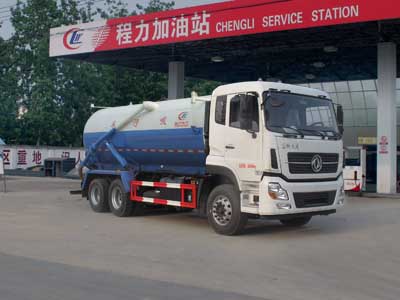 程力威牌CLW5251GXWD5吸污車(chē)