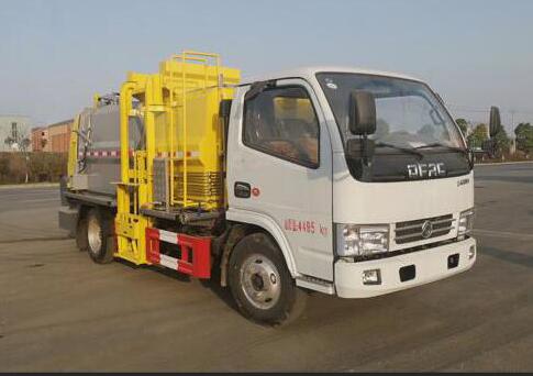 程力威牌CLW5040TCALS5餐廚垃圾車