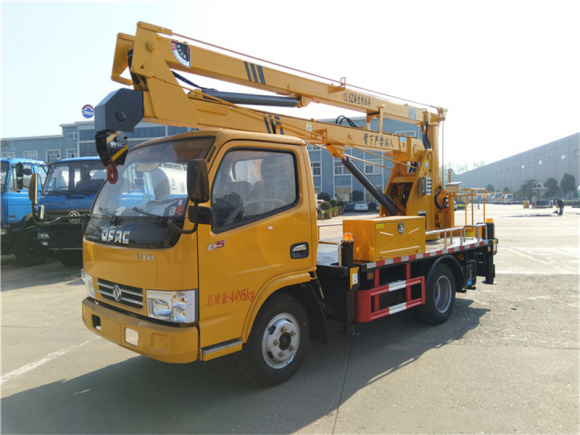 東風(fēng)13.5米折臂高空作業(yè)車-藍(lán)牌高空作業(yè)車