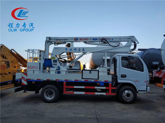 12米折臂高空作業(yè)車白色款-程力高空作業(yè)車廠