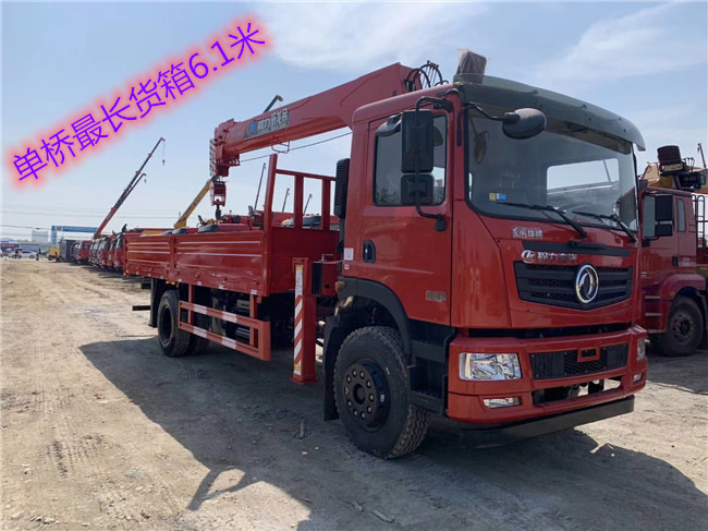 東風(fēng)華神T5單排8噸隨車(chē)吊