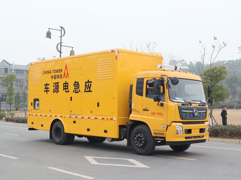 1_20200604095053d00ba - 副本.jpeg