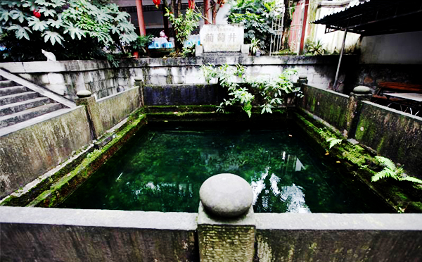 葡萄井涼糕